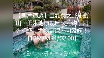 国产麻豆AV 拍摄花絮 Part2 MD0072