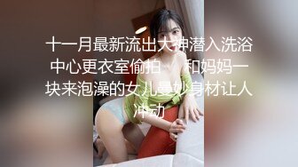 蝌蚪传媒 KD-008 看到漂亮的黑丝美女模特