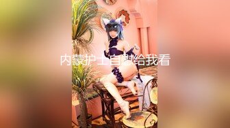 STP26341 【火爆推荐??多人乱战】七彩女神『18岁梦涵宝贝』 涵涵找表妹双飞挑战黄毛小哥 轮番内射娇嫩肉体