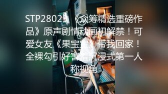 STP24652 麻豆联合爱豆 MAD-037《乱世佳人》第四章&nbsp;&nbsp;风情万种卖花女 新人女优 张婉研