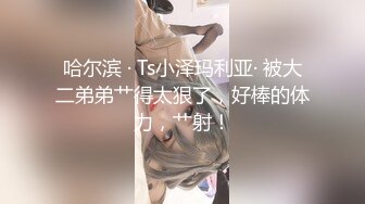 [2DF2] 漂亮美乳狂野女友好飢渴早上就撩拨大屌男友 无套插入疯狂骑乘直接猛操到射骚货才满足[MP4/58MB][BT种子]