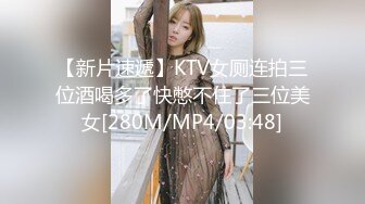 STP32277 天美传媒 TMW191 上了暗恋已久的青梅竹马 温芮欣