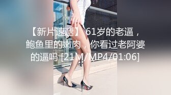 朋友认真又律己的母亲的榨精技超绝赞