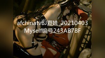 (HD1080P)(エレ)(fc3079004)勤務の22歳長身美女お金に困ってハメ撮りチャレンジ敏感ボディのドMちゃんにたっぷり中出し【個人撮影】 (1)