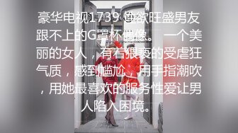 [MP4/ 1.24G]&nbsp;&nbsp;骚熟女痒了来服务一番&nbsp;&nbsp;全身SPA按摩完再来一发&nbsp;&nbsp;骚逼精油按摩 掏出屌按摩床上深插