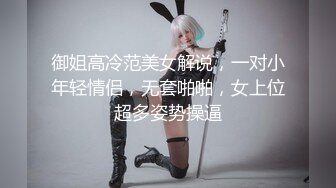 出租房叫了个高颜值蓝发气质小妹扒开BB舔两下上屌就插