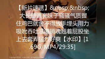 MPG-0092 李蓉蓉 淫荡女上司用逼关爱下属 淫靡生活物语 麻豆传媒映画