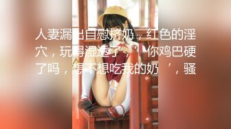 蜜桃传媒-败金女大生下海黄播-孟若羽