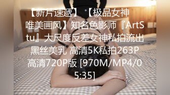 [MP4/ 202M] 眼镜美眉 撅着屁屁被女友后入猛怼 操的眼镜都快掉了 撸射嘴巴起来鸡鸡 表情诱惑