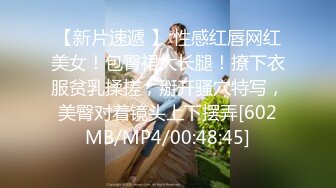 [MP4]STP29612 超嫩美穴妹妹！双马尾一脸呆萌！翘起屁股看穴粉嫩，手指扣弄菊花，张开双腿掰穴特写 VIP0600