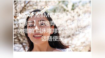 熟女同事急不可耐