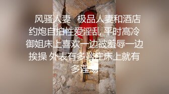 大学城附近影吧大学生情侣激情啪啪多姿势做爱_淫叫高潮