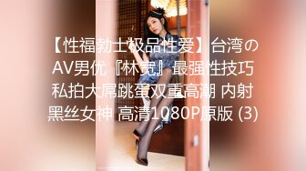 初恋女神来袭，甜美校园风，温柔苗条娇嫩00后