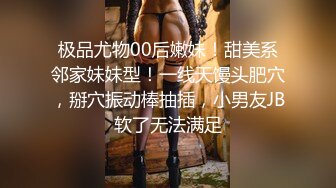 无水印[MP4/979M]10/9 沙发美腿加美脚足交换个视角互玩69无套多姿势操白虎VIP1196