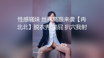 【自整理】中国留学母狗easy girls，我在酒店房间里操性感的中文人妻女教师【70V】 (61)