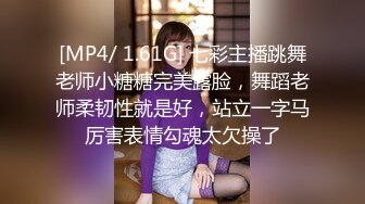 [MP4/ 711M] 漂亮大奶淫妻吃鸡啪啪 穿着学生装被单男小哥猛怼 骚叫不停 高潮迭起 绿帽老公在旁边默默的欣赏