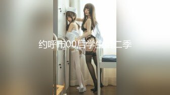 [MP4/202M]目睹神颜值女神和自己的好兄弟做爱，而自己却只能一旁看着尴尬玩手机