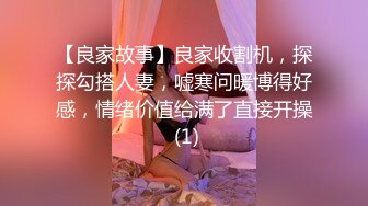 【AI换脸视频】迪丽热巴 在美女的呻吟与劲爆的音乐中，为你跳舞助兴[第2弹]