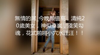 国产AV 葫芦影业 HLW004 套路暗访咖啡店女酒托