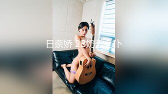 (中文字幕)初撮り本物人妻 AV出演ドキュメント 東北生まれの美容部員 神谷みなみ 30歳 AVデビュー！！