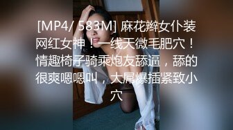 OF浪漫主义上海留学生身材娇小翘臀媚洋女【asya】最后停更订阅私拍流出，恋上大肉棒各种唯美性爱野战 (1)