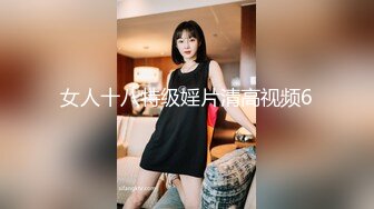 无水印[MP4/532M]12/17 极品兄妹性之初体验全情投入舌吻跪式服务吃鸡表情太萌了VIP1196