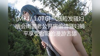 【新片速遞】✨✨✨【情侣】【無水印原版---新片速遞】2022.8.10，【胖子传媒工作室】175CM温婉良家，话术不断终推倒，阴道通心灵[864MB/MP4/02:20:49]