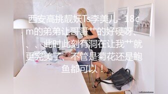 Al&mdash;埃曼纽尔&middot;施莱琪 大奶的诱惑