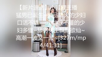 [MP4]【重磅炸弹】推特童颜巨乳混血网红『安娜❤️悠米』你无法拒绝的巅峰颜值 极致美乳丰臀