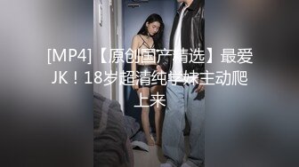 爆料20位前女友资料泄密 各种前女友网友私底下淫乱不堪的一面 啪啪裸聊口交洗澡