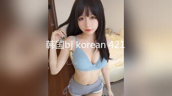 越玩越大的素人女303