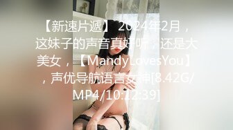 黑丝大奶美女 爸爸使劲 好想拉粑粑 身材丰满舔逼深喉吃鸡 被大哥操了骚逼再爆菊花 超的小穴大开  最后口爆 射的超多