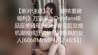 《顶_级秘_重磅泄_密》露脸才是王道！万人求_购OnlyFans百万粉多才多艺网_红DEER私拍极品大波一线天馒头笔紫薇打P很有带入感 (2)