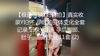 【水煮白切】抖音50万粉丝网红的瓜，网传被爆流出金主定制视频