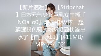 [MP4]STP29136 ?91制片厂?91TCM007 美艳老师体罚校长儿子做爱▌佳芯▌无法抗拒的主动 鲜嫩白虎滚烫蜜道 融化阴茎狂射 VIP0600