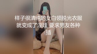 Al&mdash;迪丽热巴 喜爱被肉棒插