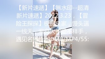 MAD-029_危險中的仙人跳_勒索反被強上的女人官网-陶子