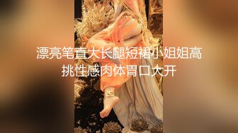 镜子前尻骚逼，表情真淫荡