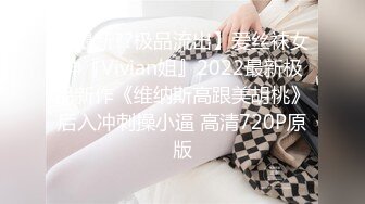 [MP4]最新推特极品网红美女『一小只萌宠』大尺度VIP版私拍流出