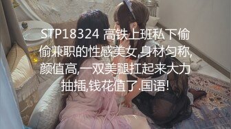 清纯漂亮女大学生