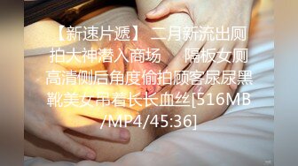 绝顶国产人妻御姐 极品美腿 高跟丝袜控 andmlove 1 (2)