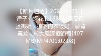 媚黑合集~美国黑人博主【Dickdrainers】约遍全美VIP视频合集【291V】 (2)