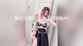 ❤️小仙女小姐姐❤️清纯女神〖樱空桃桃〗饥渴尤物人妻欲望维修！勾引上门维修工修理出水小穴！白白嫩嫩少妇叫声淫荡