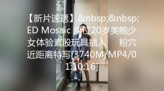 ★☆震撼福利☆★最新2024重磅，OF露脸白皙苗条干净无毛逼御姐【林美玲】订阅私拍福利，精心展示全裸骚穴特写各种淫荡日常 (5)