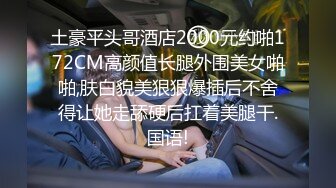 「沉迷VR的儿子一直窝在房间」倾听烦恼的淫荡妈妈朋友悄悄进入房间 对传说中的性豪肉棒擅自直接插入脱离处男！