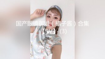 STP24961 肉感大奶骚熟女，洗完澡吃点水果再开操，镜头前吸吮舔屌，揉着大奶子，正入抽插猛操