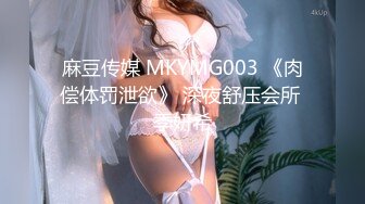 [MP4/ 1.64G]&nbsp;&nbsp; 小伙重金约到不输明星颜值的长发美女 身材又好各种姿势操了又操