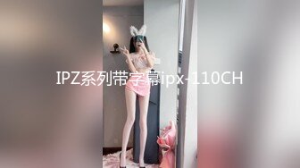 香艳职场 极品销售客服上班跳蛋自慰 黏白淫汁溢流不止 通话中阵阵高潮痉挛 雅蠛蝶忍不住了 湿嫩小穴狂喷潮汁 (4)