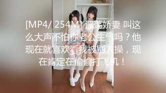 [MP4/ 1.7G] 绿帽性爱情缘绿奴男友看单男狠操自己00后嫩女友 极品淫乱女友的疯狂性瘾