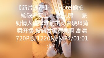 -尤物美女老师到学生家里家访 高挑好身材诱人制服 搞到手猛操征服沦陷